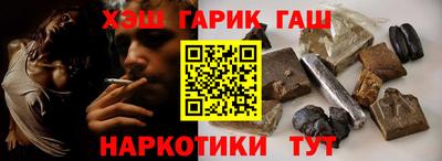 метадон Балашиха