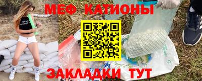 хмурый Балаково