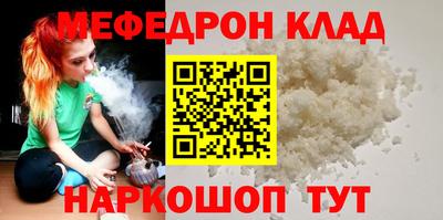 шишки Бузулук