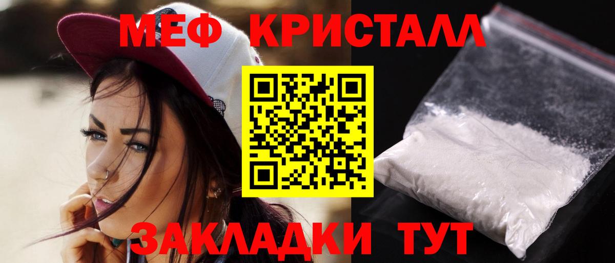 ЭКСТАЗИ Грозный