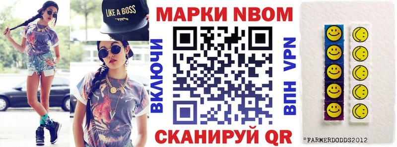 цена наркотик  Грозный  Наркотические марки 1,5мг 