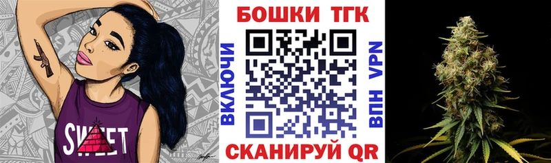 Марихуана LSD WEED  Грозный 